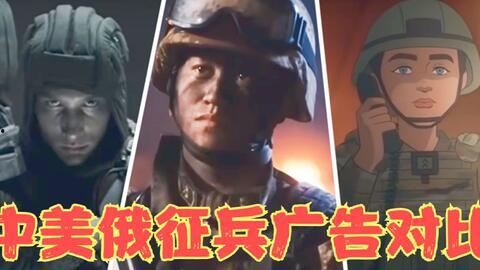 老外吃瓜被枪击