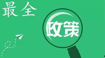 吃瓜群众被教育,从盲目跟风到理性思考的教育之旅