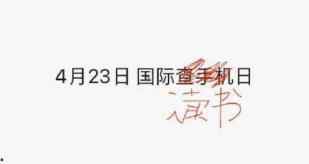 喂猹吃瓜,一场别开生面的夏日盛宴