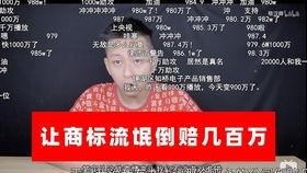 吃瓜充值,网络热词背后的消费现象