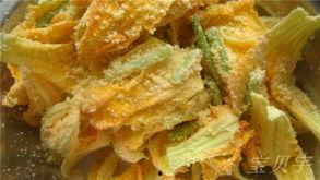 蒸红皮面瓜怎么吃