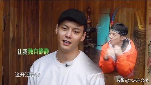 大笑吃瓜小说,瓜田奇遇记