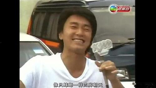 西瓜视频周星驰吃瓜,西瓜视频周星驰吃瓜幕后故事