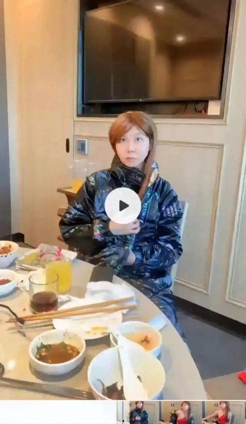 海底捞女主播吃瓜,揭秘网红背后的真相