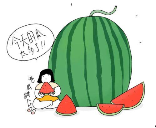 奉节幼师吃瓜,揭秘幼儿园里的“甜蜜”风波