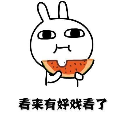 吃瓜头像双人,揭秘吃瓜头像背后的双生之谜