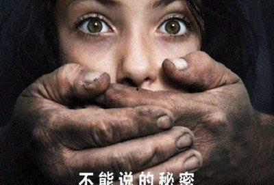 吴启华吃日本瓜,品尝地道日本瓜果的甜蜜时光