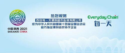 商场吃瓜大赛文案范文,商场吃瓜大赛，全民狂欢来袭！