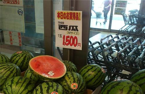 今日全球吃瓜,今日热点事件大盘点