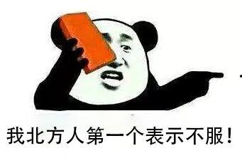 在线坐等你吃瓜