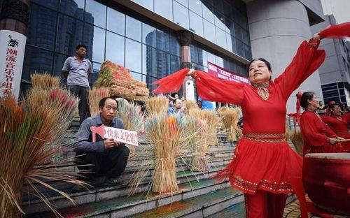 朝阳今日吃瓜新闻