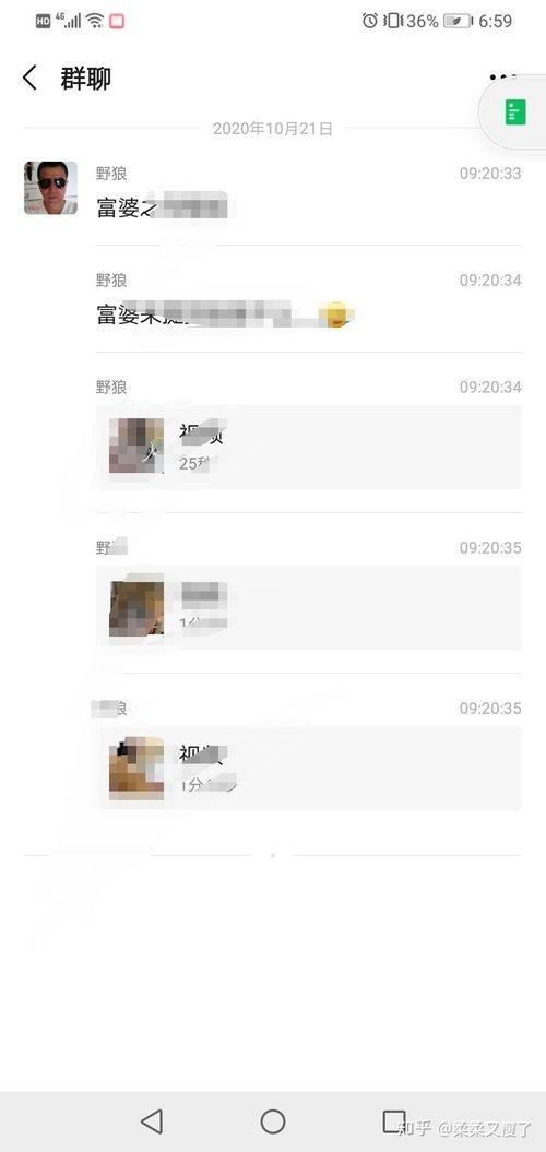 9吃瓜不迷路,揭秘娱乐圈那些事儿