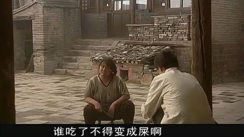 胖嫂吃瓜视频全集,揭秘娱乐圈幕后真相，笑料百出全集回顾