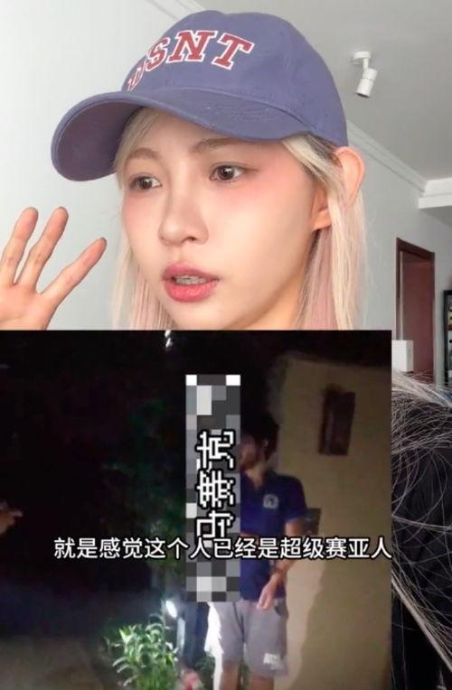 痞幼 吃瓜视频,揭秘娱乐圈幕后故事