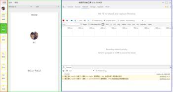 英国吃瓜小程序,轻松掌握英国美食文化，畅享异国风味