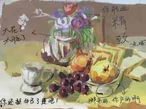 美术老师吃瓜,揭秘艺术圈的趣味瞬间