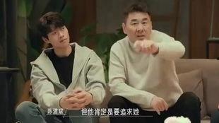 吃瓜面对剧情介绍,剧情背后的惊人真相