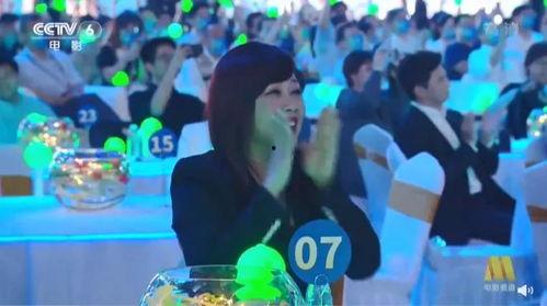 巅峰派对变吃瓜现场,明星互动成焦点