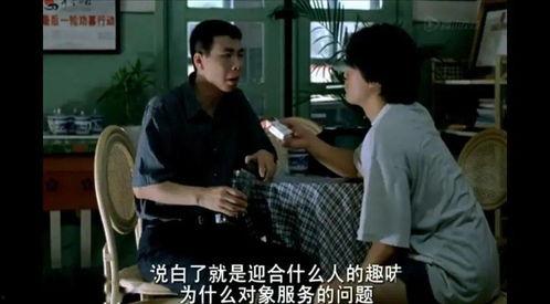 贵圈往事吃瓜视频,揭秘娱乐圈背后的真实吃瓜故事