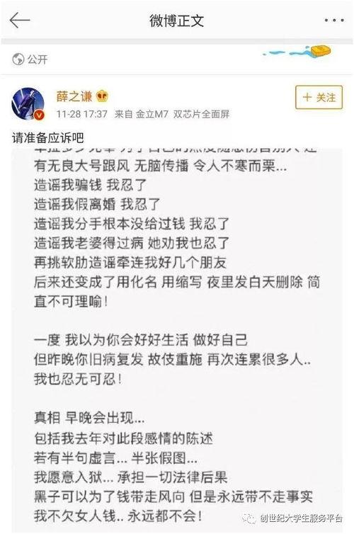 吃瓜比赛台词大全,笑料百出，趣味横生
