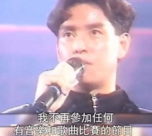 吃瓜谭咏麟,吃瓜群众眼中的音乐传奇