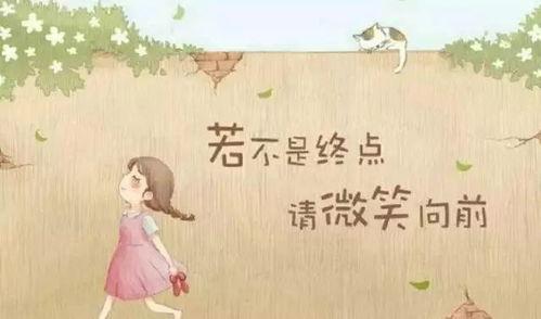 吃瓜优美短句图片,探寻吃瓜之美