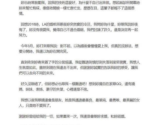 吃瓜网友语录图片,揭秘网络热议背后的趣味与真相