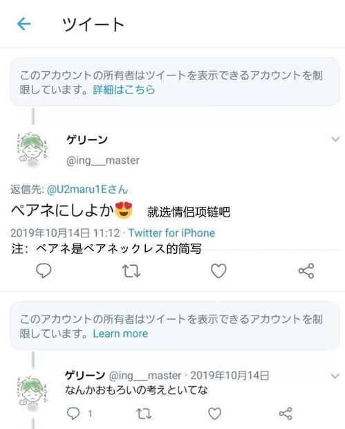 名字网名关于吃瓜,揭秘网络吃瓜文化的魅力与争议