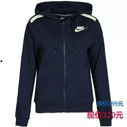 nike吃自己的瓜,品牌危机背后的真相揭秘