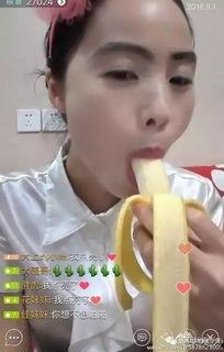 莆田女直播吃瓜,揭秘网络直播背后的故事