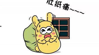 吃瓜群众心,吃瓜群众视角下的明星生活