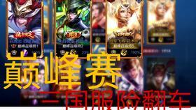 吃瓜王者小凡,揭秘娱乐圈幕后风云