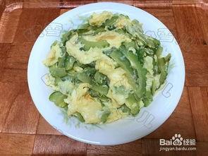 晚餐吃凉瓜炒蛋,凉瓜炒蛋，营养美味两不误