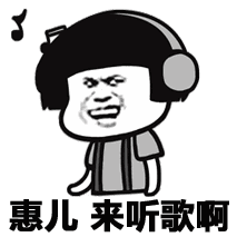 吃瓜群众写文字,吃瓜群众眼中的明星生活