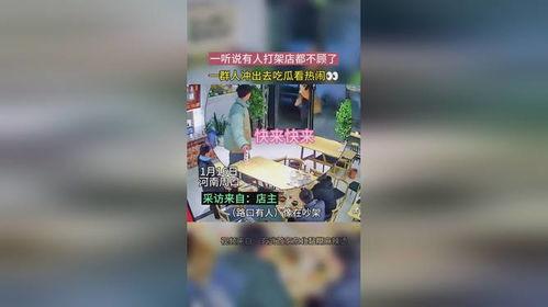 吃瓜预知监视,吃瓜群众如何预知并应对监视危机