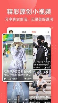 全民吃瓜的背景,揭秘网络时代的“瓜田”盛况