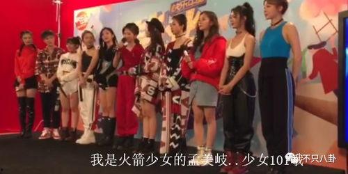 kpop资深吃瓜人,揭秘娱乐圈背后的风云变幻