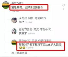 吃瓜视点,吃瓜群众视角下的明星幕后故事