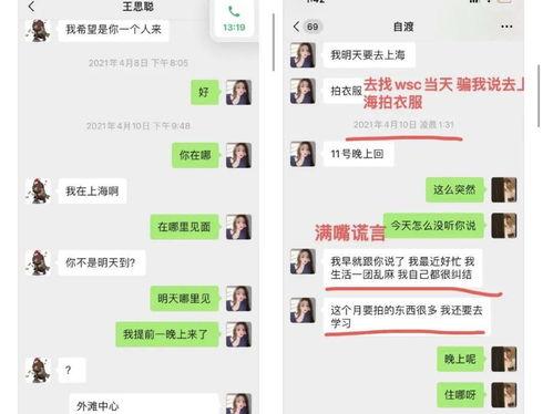 娱你吃瓜鸭网站,揭秘娱乐圈最新热点事件