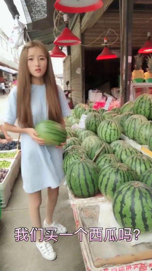 吃一瓜接一瓜,吃一瓜接一瓜的奇妙之旅