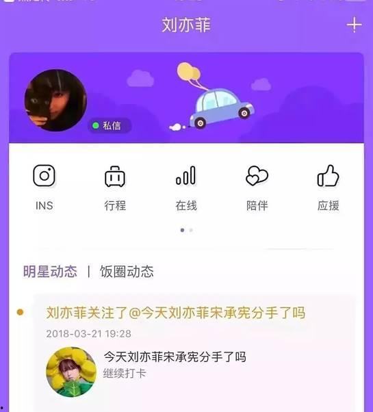 吃瓜网站分享免,免费分享背后的秘密