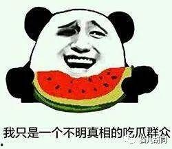 猪吃拉瓜好吗,探究其营养价值与适宜性