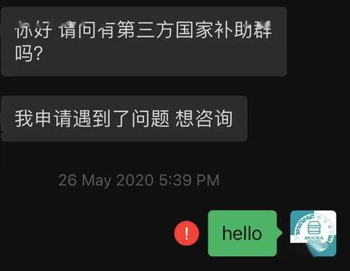 吃瓜少年日常动态,揭秘日常动态背后的趣味人生