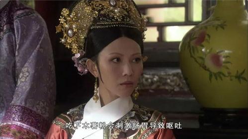 甄嬛传吃瓜吃马蹄羹,揭秘马蹄羹背后的宫廷秘闻