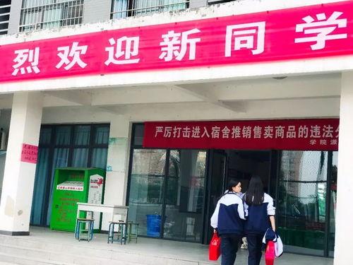 校园吃瓜榜头条,揭秘校园热点事件背后的真相