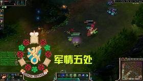 系统吃瓜齐王,系统吃瓜背后的宫廷风云