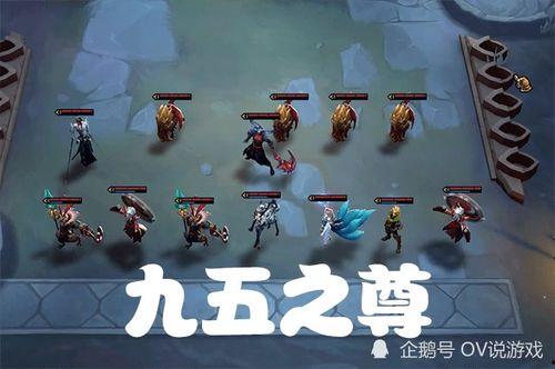 系统吃瓜齐王,系统吃瓜背后的宫廷风云