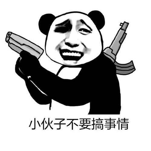 吃瓜搞笑发言台词,吃瓜搞笑发言台词大盘点