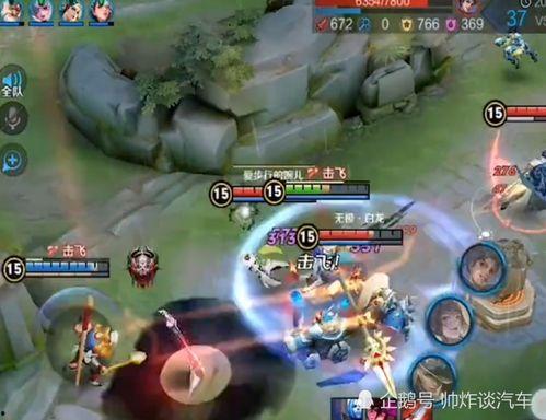 吃瓜王者小游戏,趣味挑战，瓜界争霸，谁是瓜中霸主？