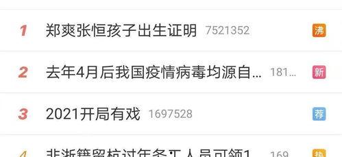 吃瓜有什么好软件,盘点那些让你轻松追剧的软件